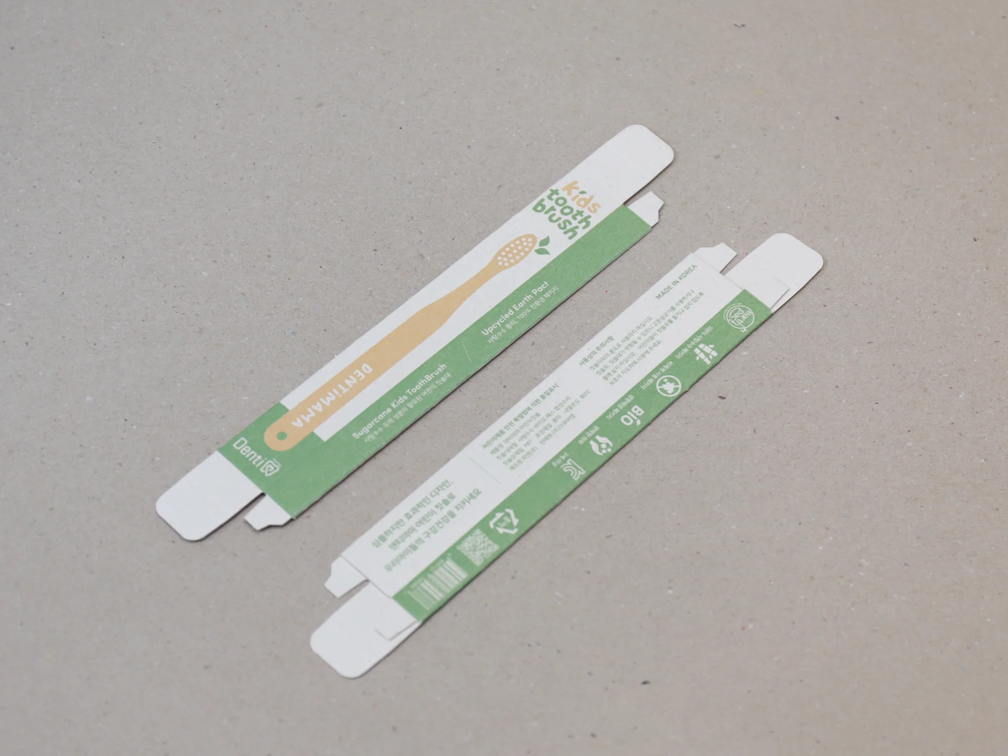 덴티마마 칫솔단상자 박스 제작 사례 - 방산포장