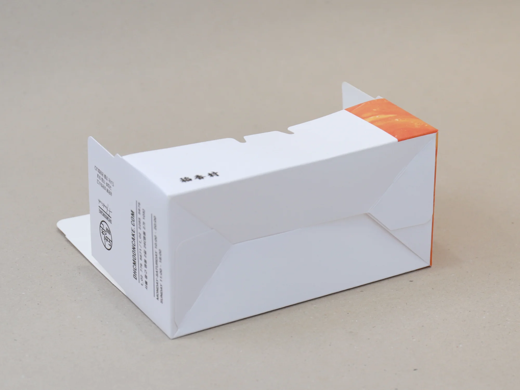 도향촌 조니월병각 박스 박스 제작 사례 - 방산포장