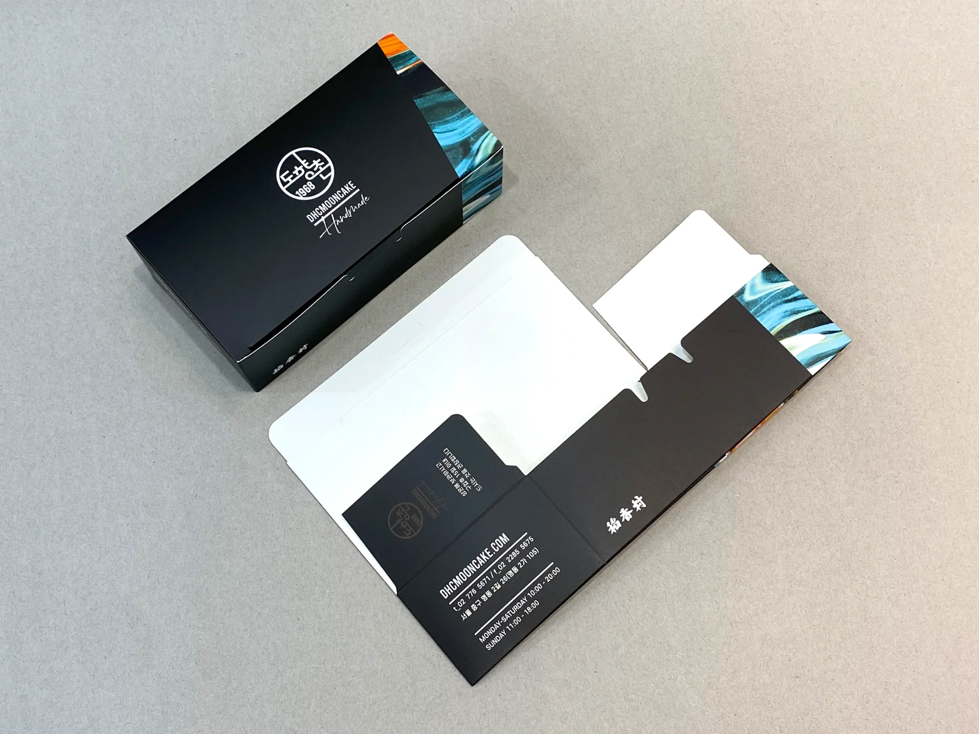 도향촌 월병각 삼면접착 단상자 박스 제작 사례 - 방산포장