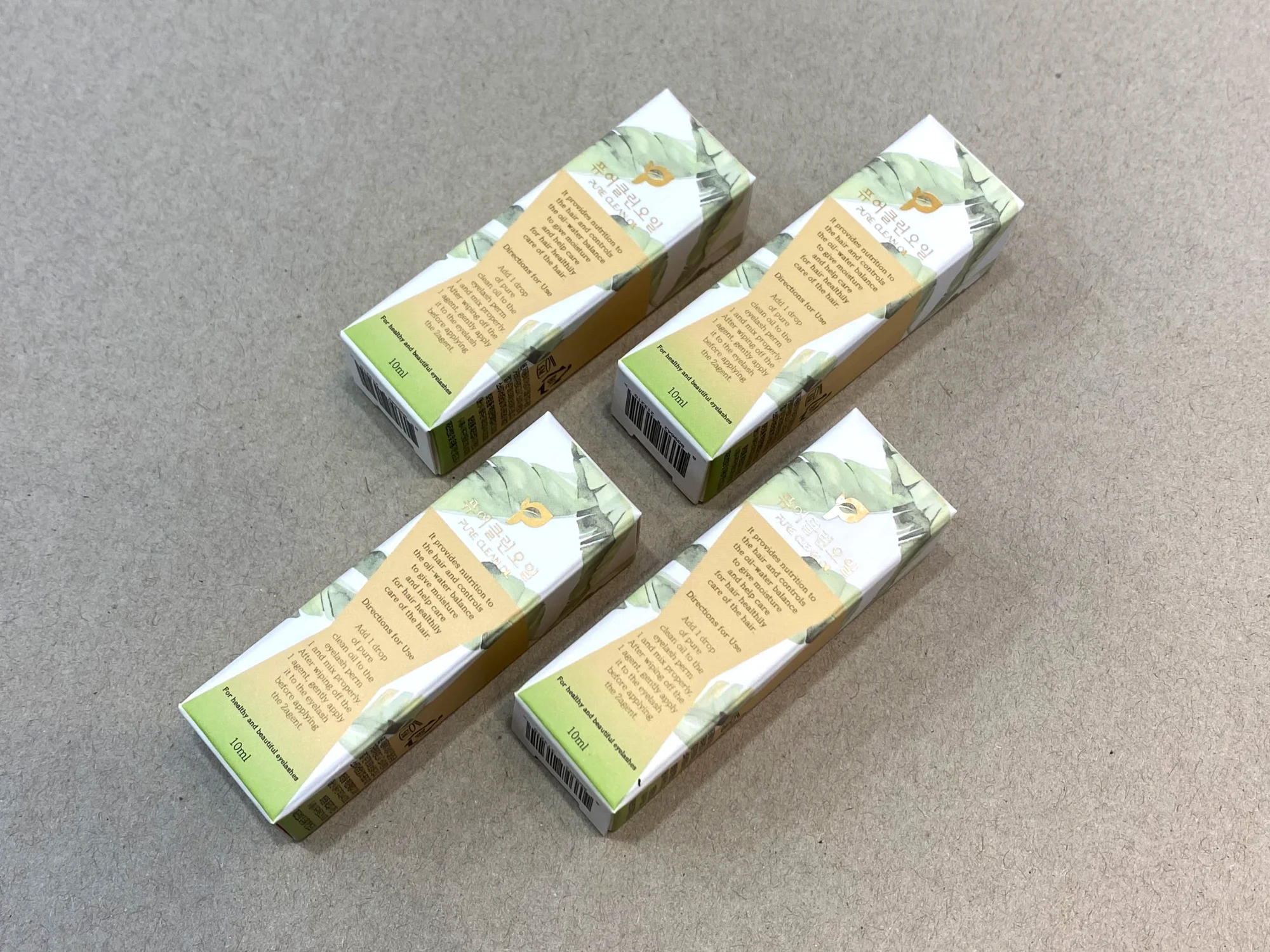 퓨어클린 미니 단상자 박스 제작 사례 - 방산포장