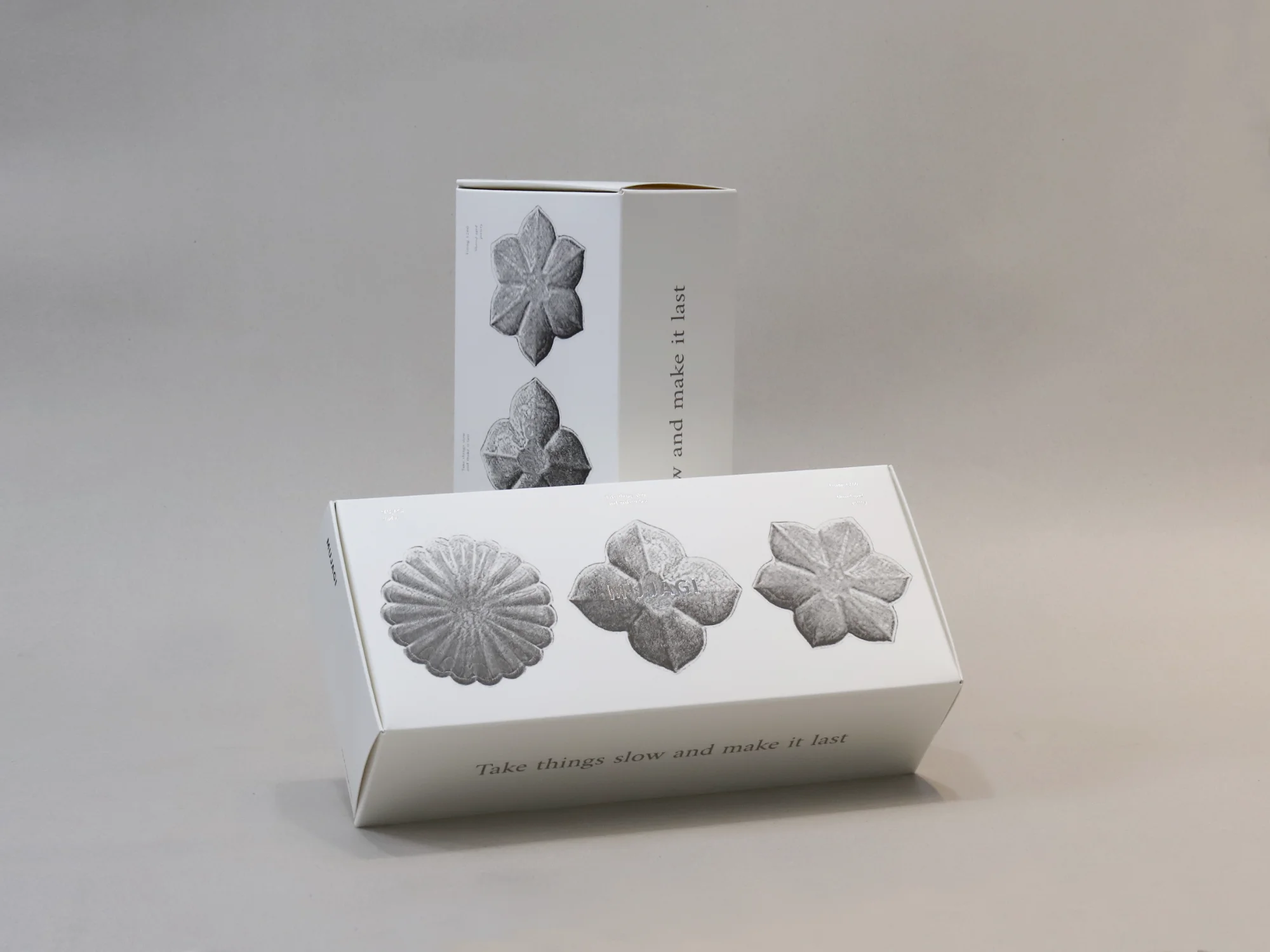 무자기 잔+접시 G형 박스 박스 제작 사례 - 방산포장