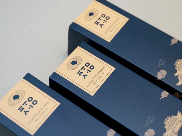 풍성 샴푸 단상자 박스 패키지 제작 - 방산포장