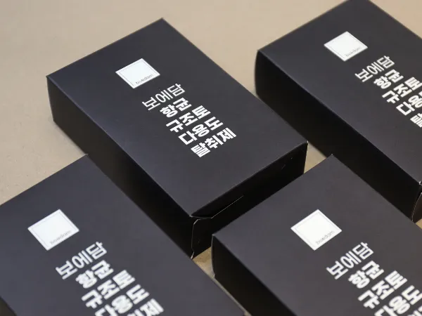 몰드비랩 보에담 탈취제 박스