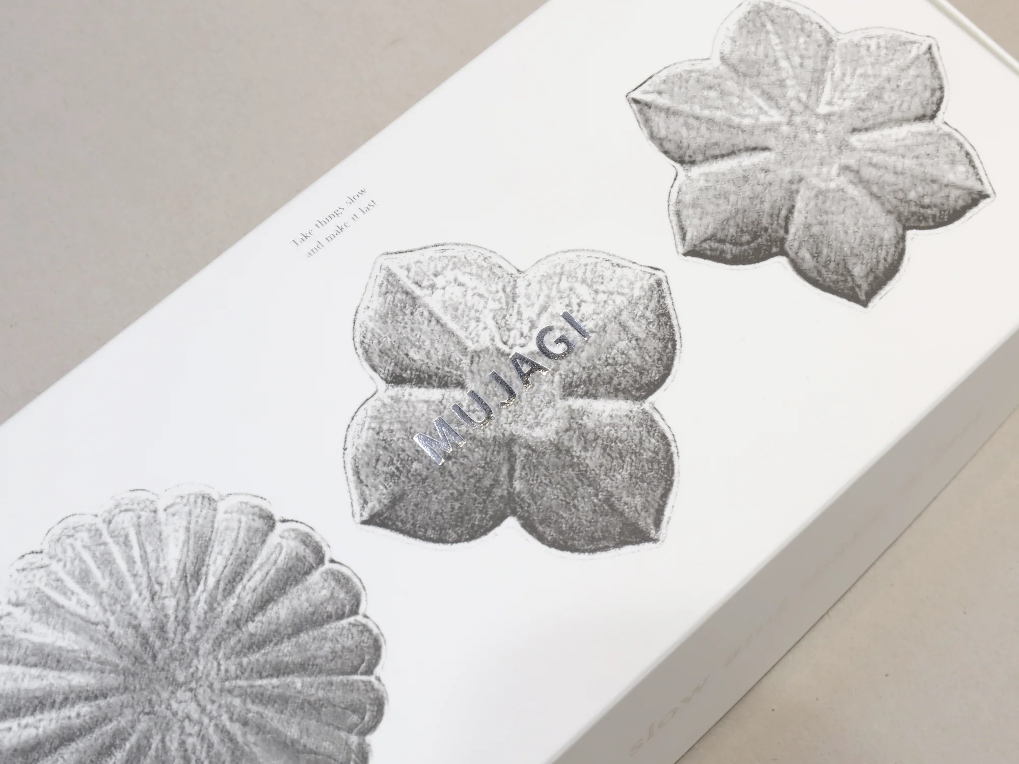 무자기 잔+접시 G형 박스 박스 제작 사례 - 방산포장