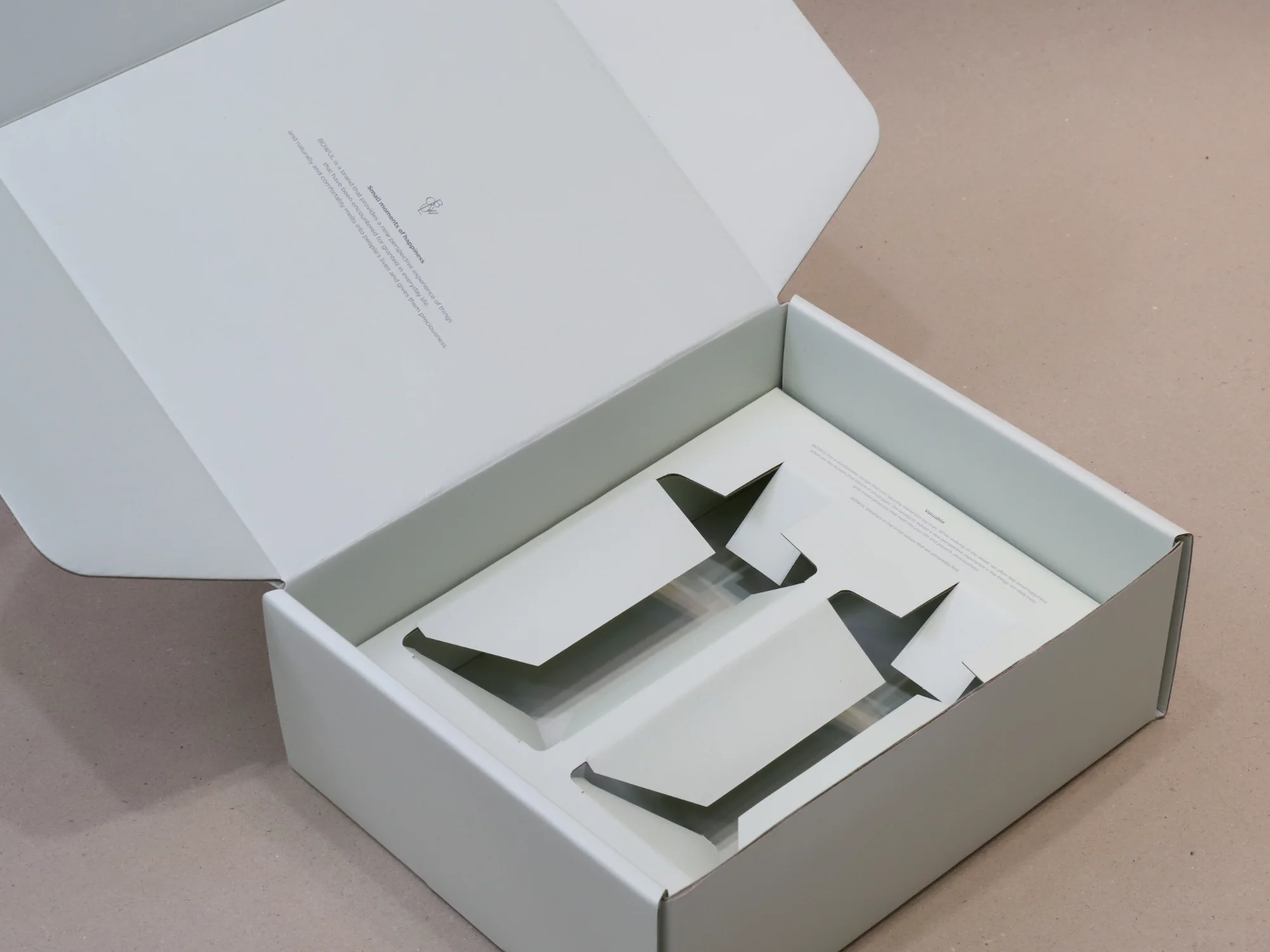 바울 바디세트 G형 골판지 합지 3합 박스 제작 사례 - 방산포장