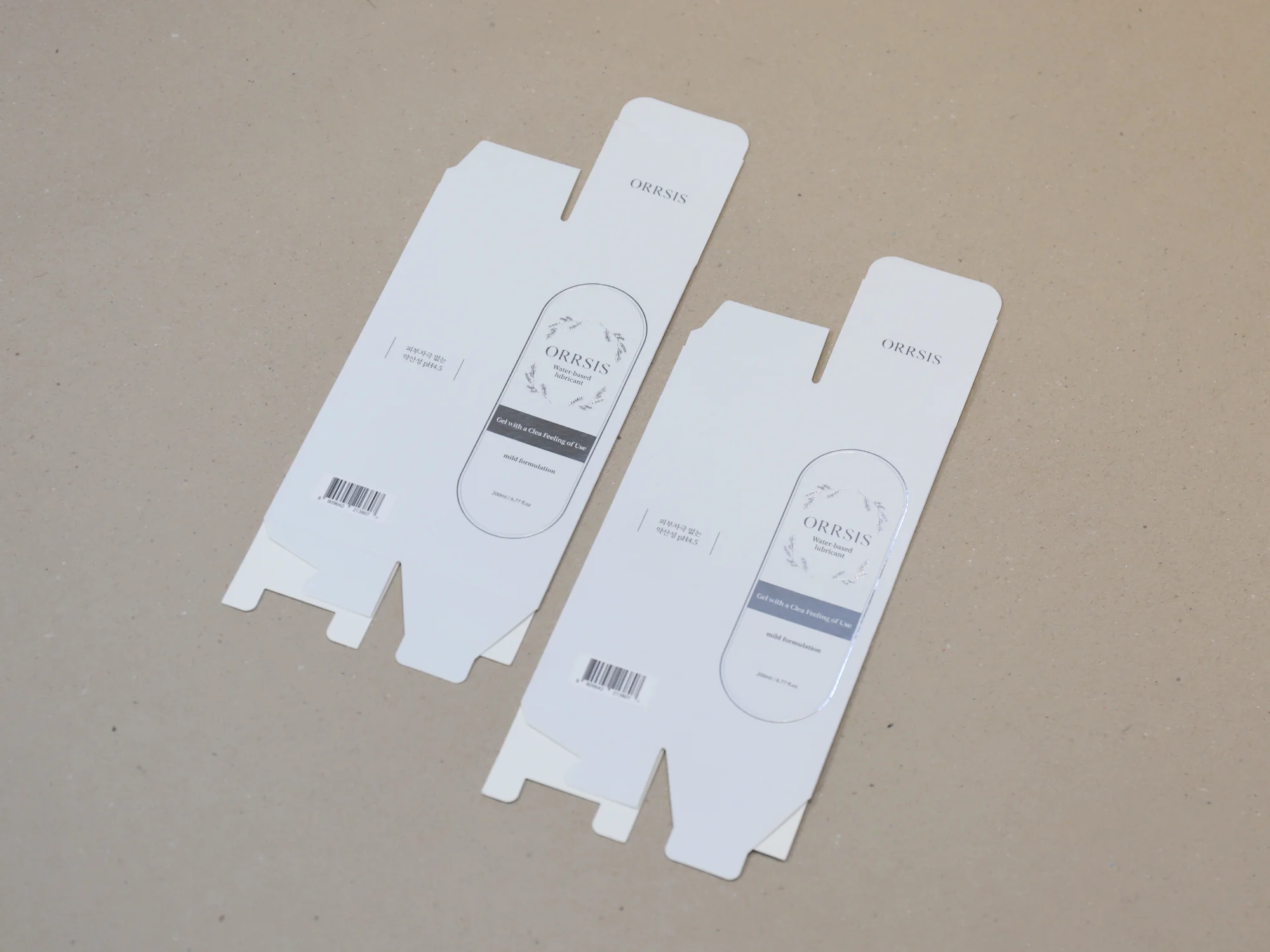 오르시스 은박 단상자 박스 제작 사례 - 방산포장