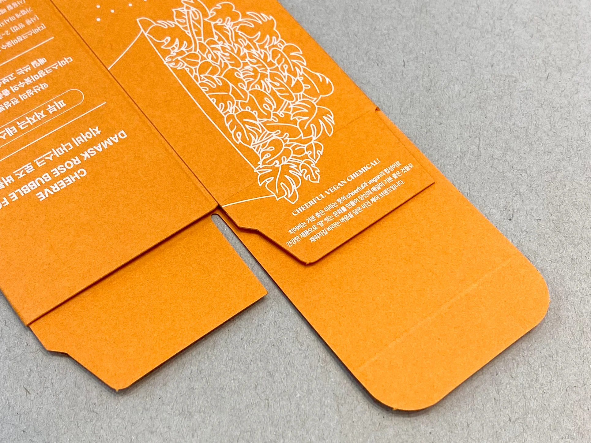 치어비 버블폼 색지 단상자 박스 제작 사례 - 방산포장