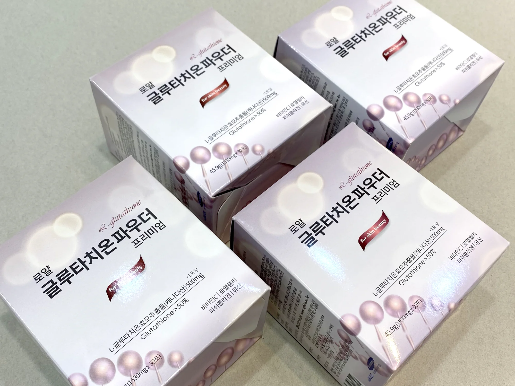 글루타치온파우더 박스 제작 사례 - 방산포장