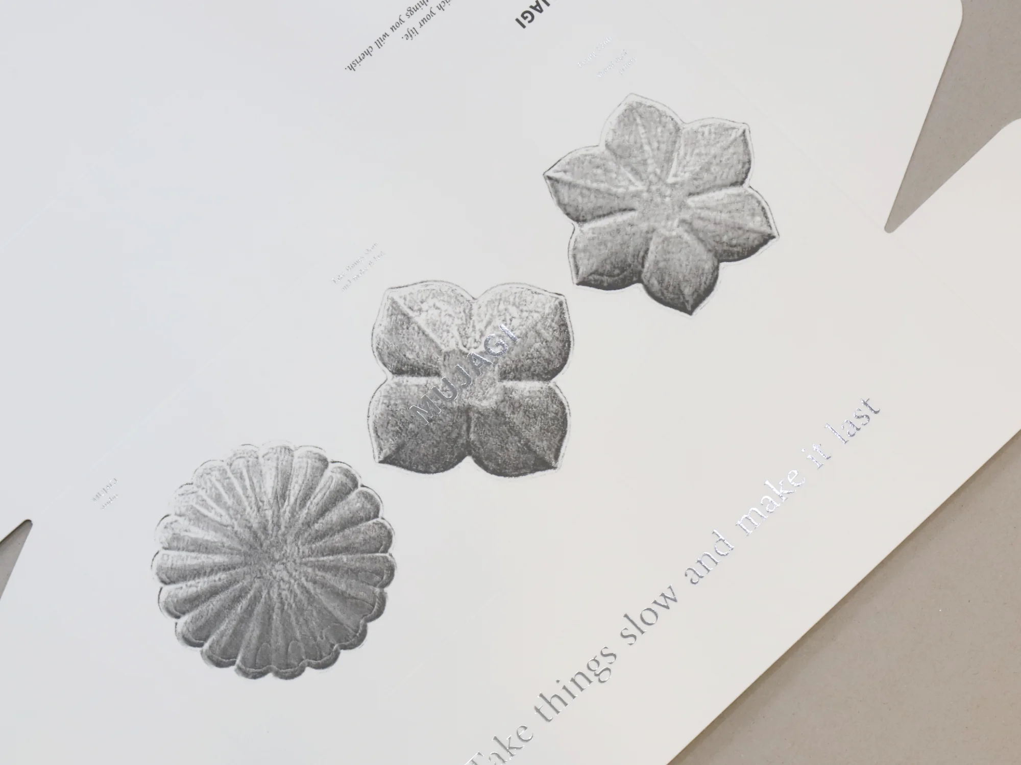 무자기 잔+접시 G형 박스 박스 제작 사례 - 방산포장