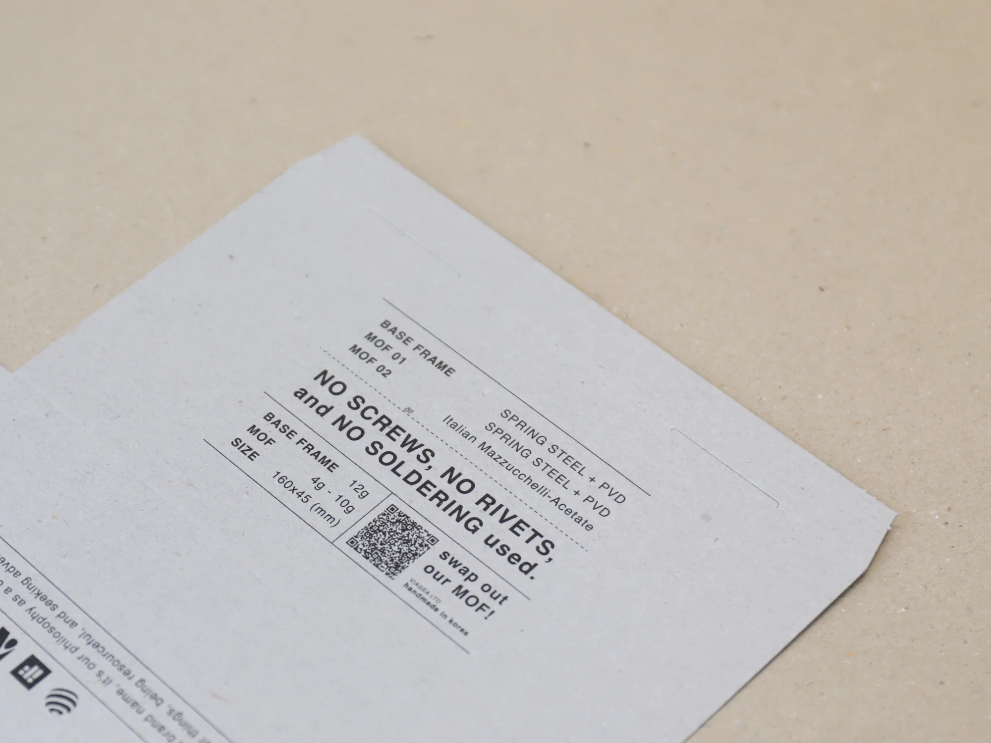 비아모프 안경 삼각 조립식 박스 박스 제작 사례 - 방산포장