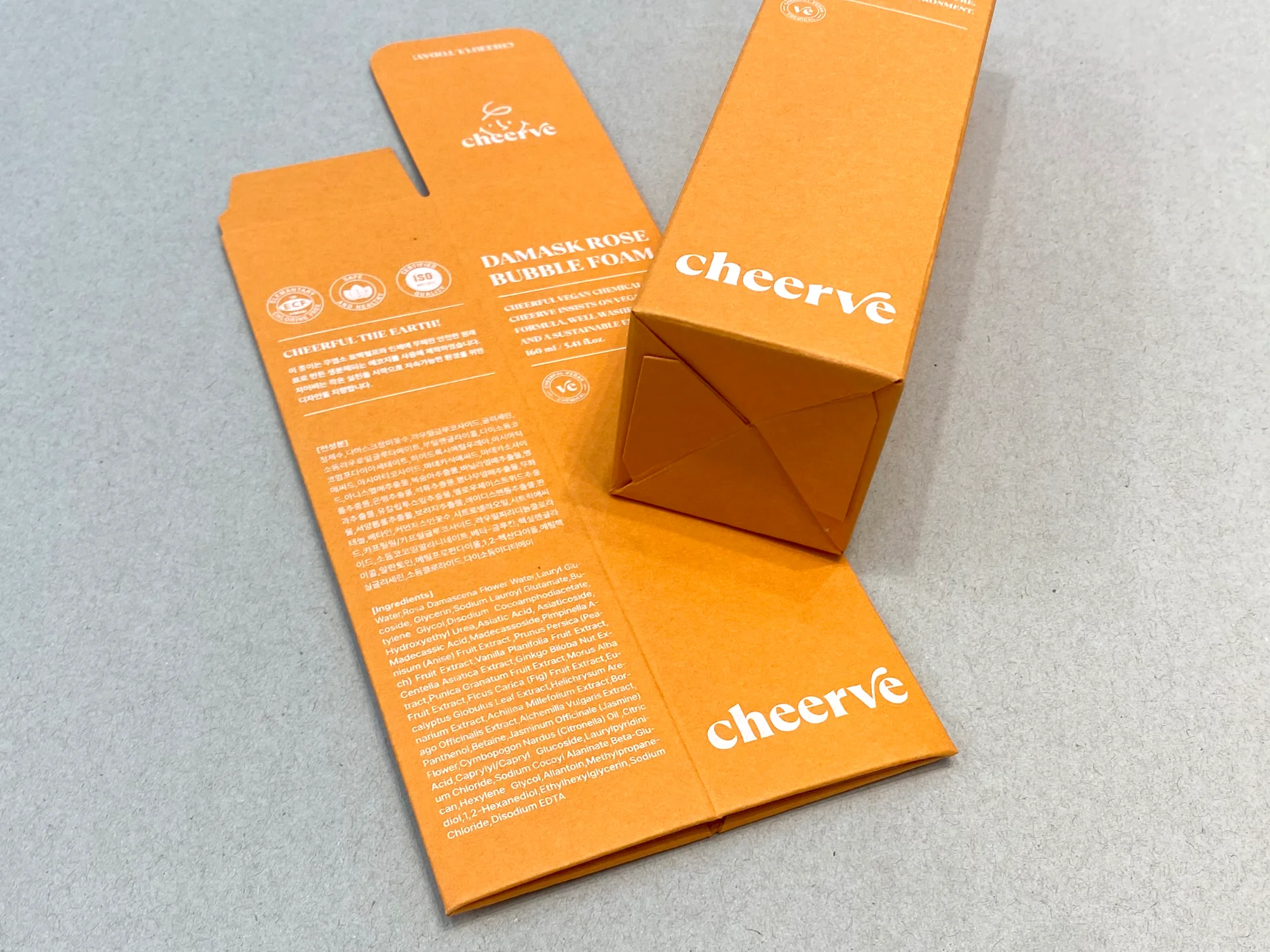 치어비 버블폼 색지 단상자 박스 제작 사례 - 방산포장