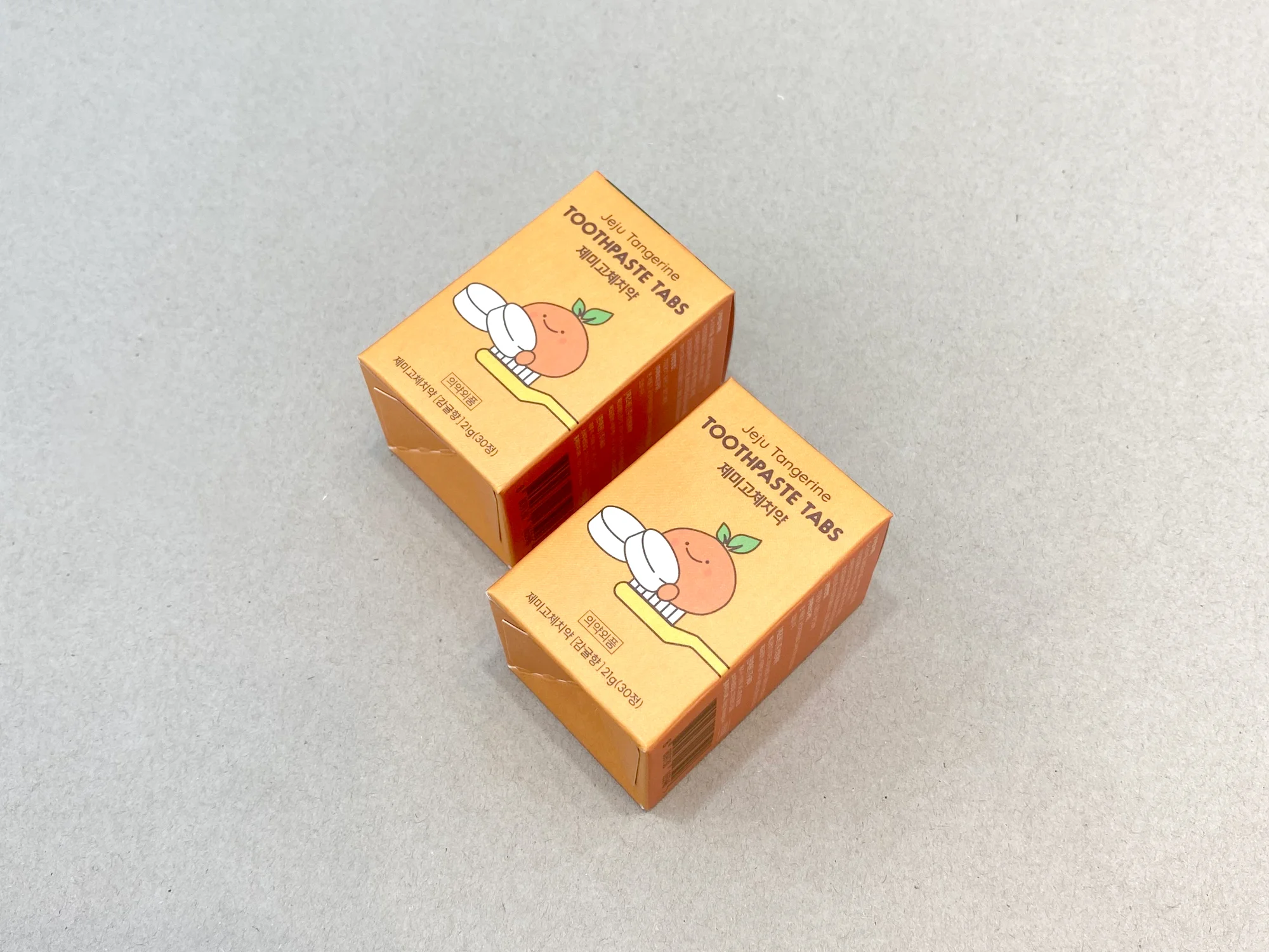 감귤치약 박스 제작 사례 - 방산포장