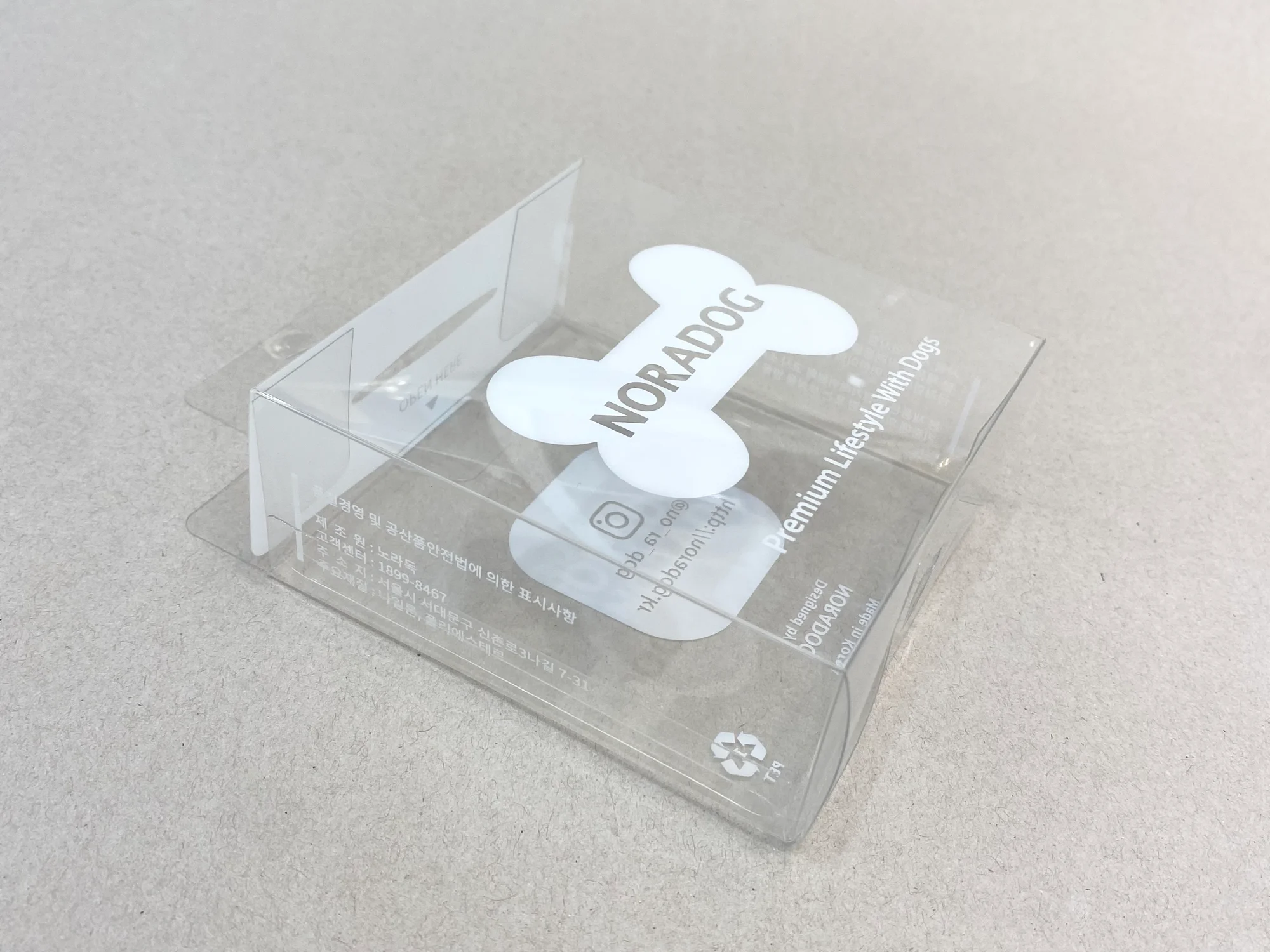 노라독 박스 제작 사례 - 방산포장