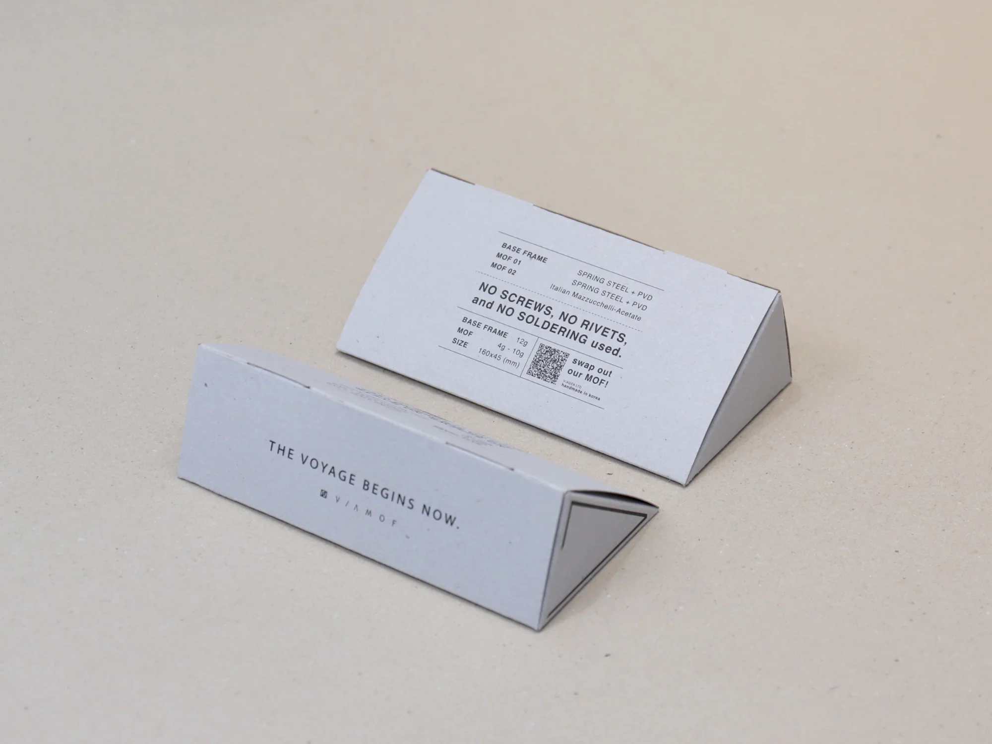 비아모프 안경 삼각 조립식 박스 박스 제작 사례 - 방산포장