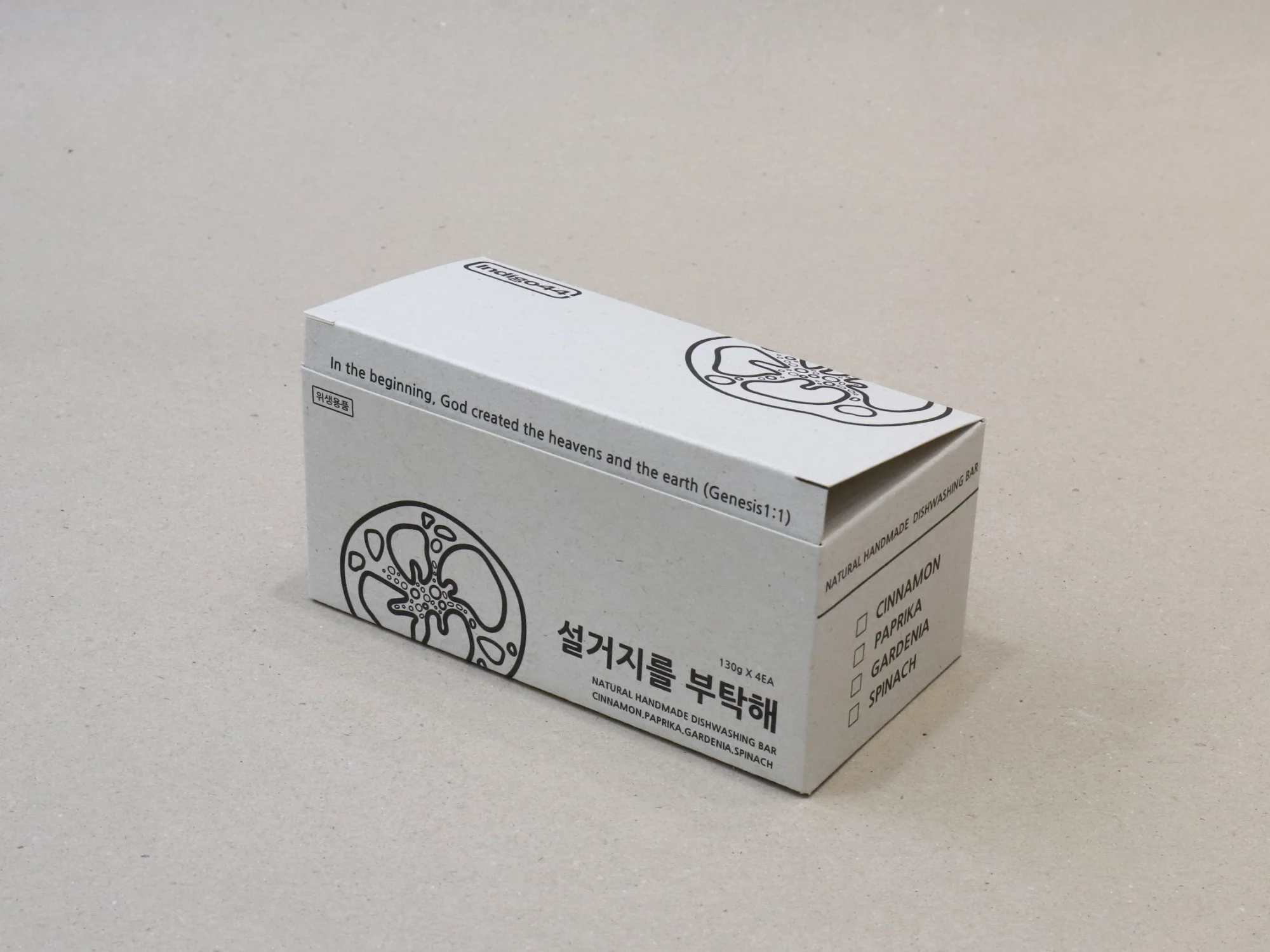 인디고포포 비누 4개입 얼스팩 단상자 박스 제작 사례 - 방산포장