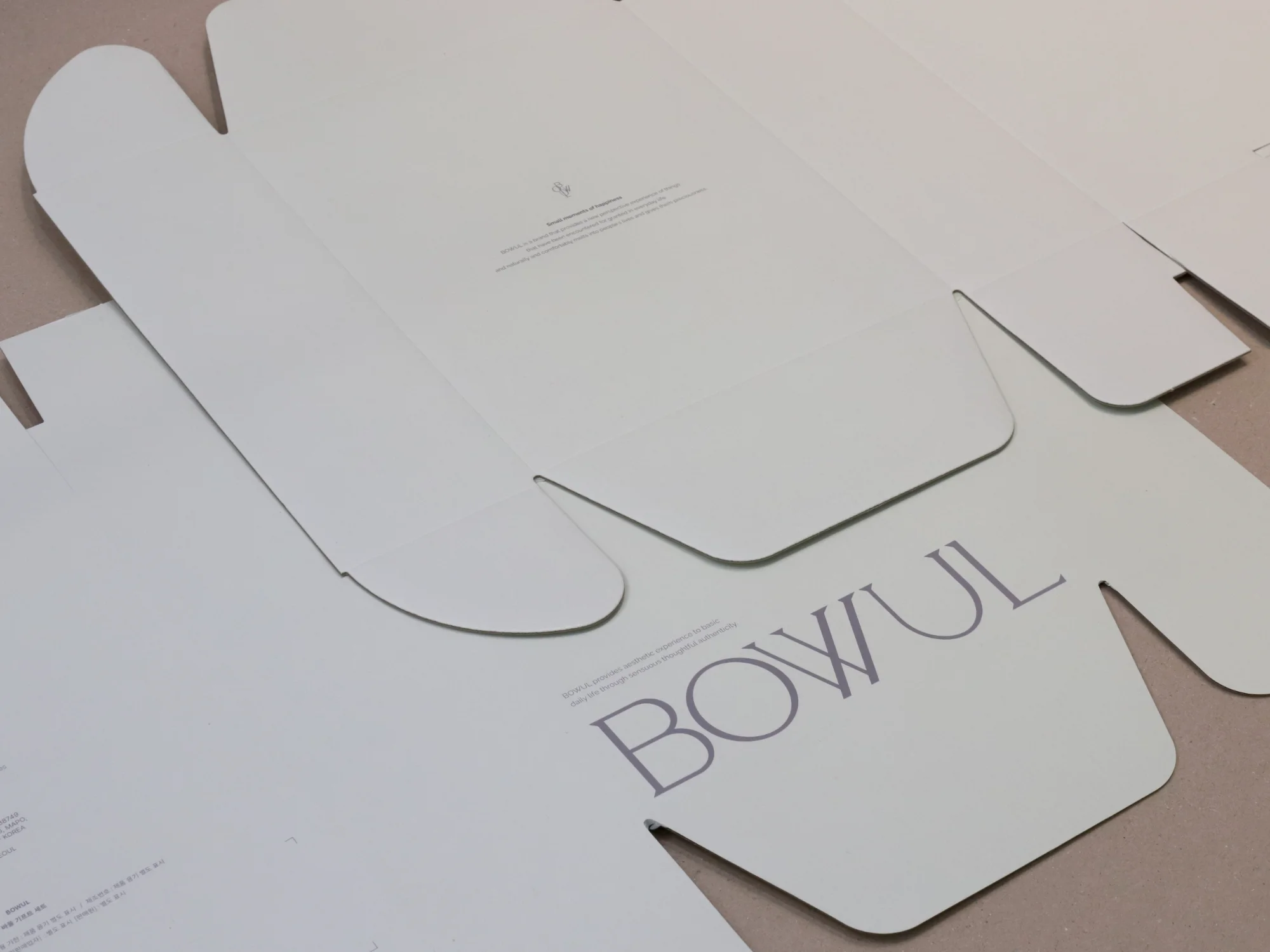 바울 바디세트 G형 골판지 합지 3합 박스 제작 사례 - 방산포장