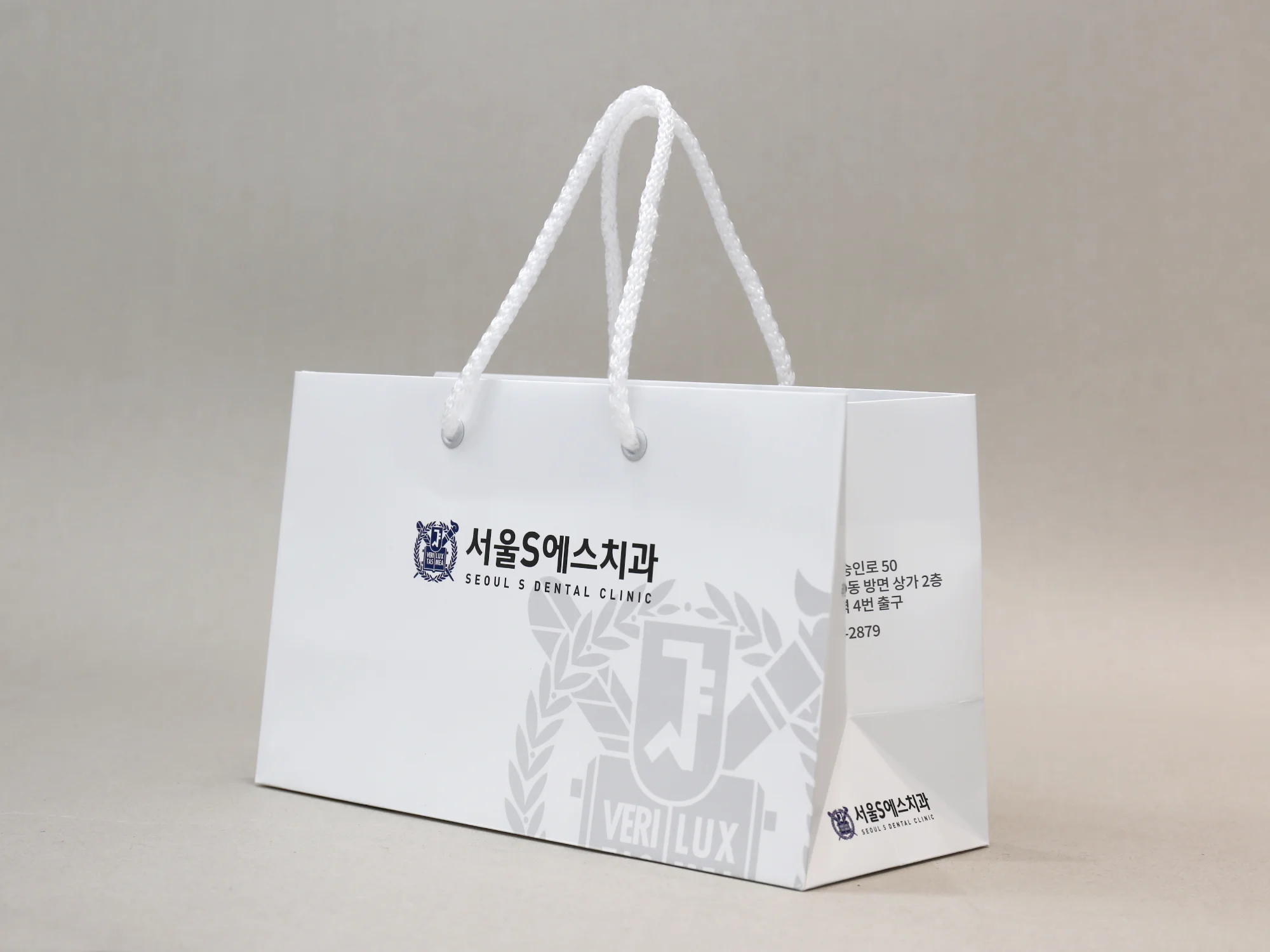 서울에스치과 쇼핑백 쇼핑백 제작 사례 - 방산포장
