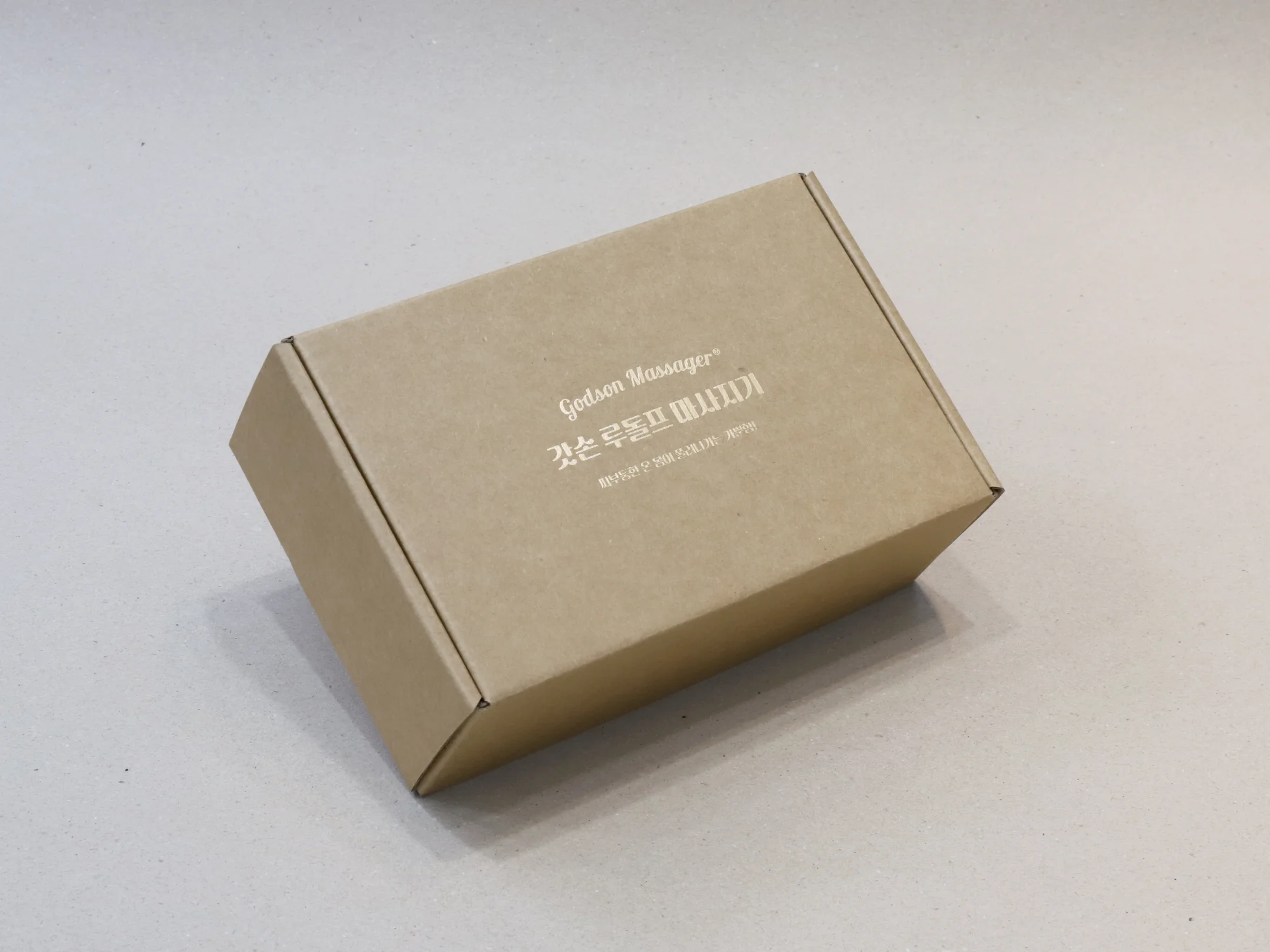 갓손마사지기 E골 박스 제작 사례 - 방산포장