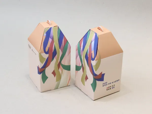 장위공 등박스 박스 패키지 제작 - 방산포장 2