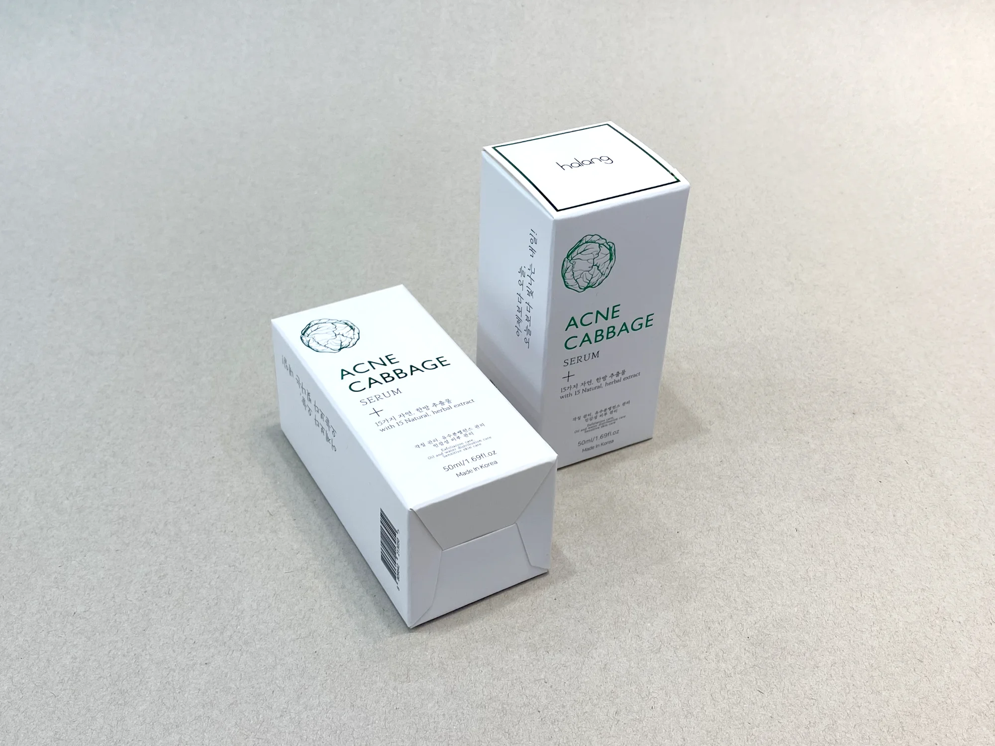 하랑 ﻿아크네 캐비지 세럼 단상자 박스 제작 사례 - 방산포장