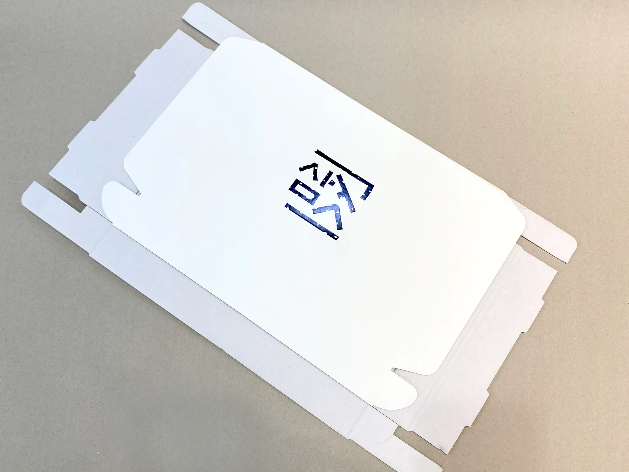 삼구스 유광먹박 g형박스 박스 제작 사례 - 방산포장