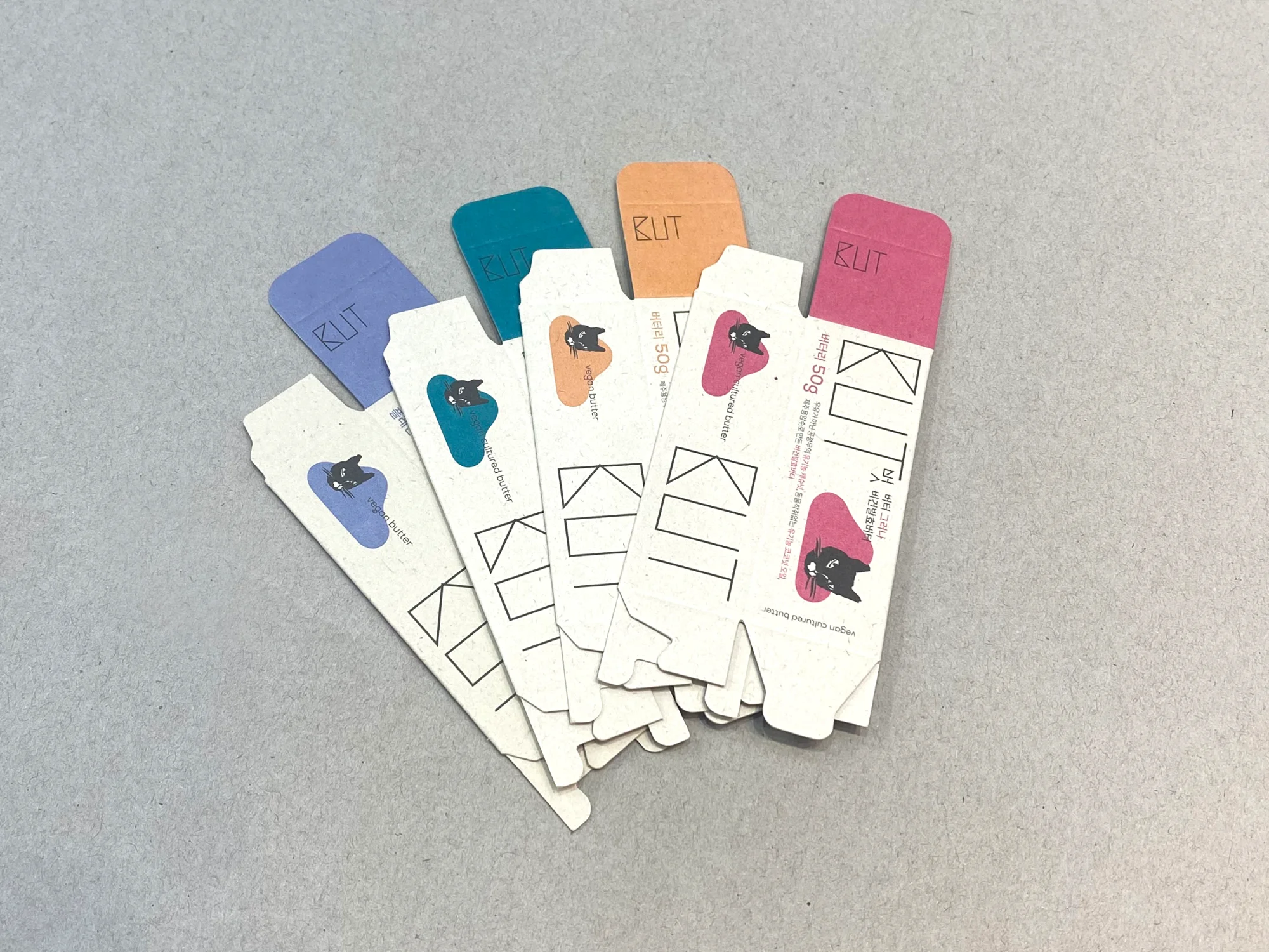 벗버터 얼스팩 단상자 박스 제작 사례 - 방산포장