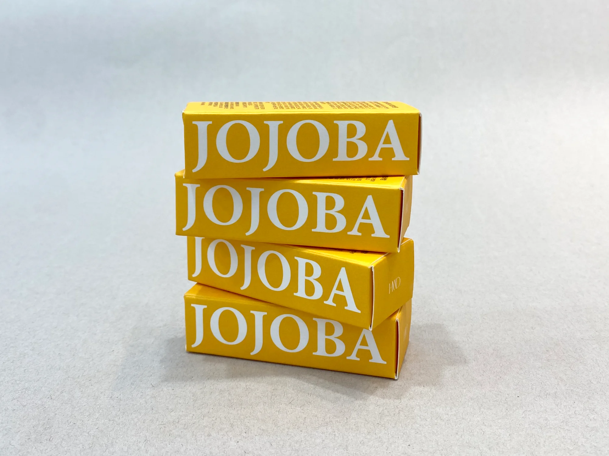 힐마이데이 호호바밤 박스 제작 사례 - 방산포장