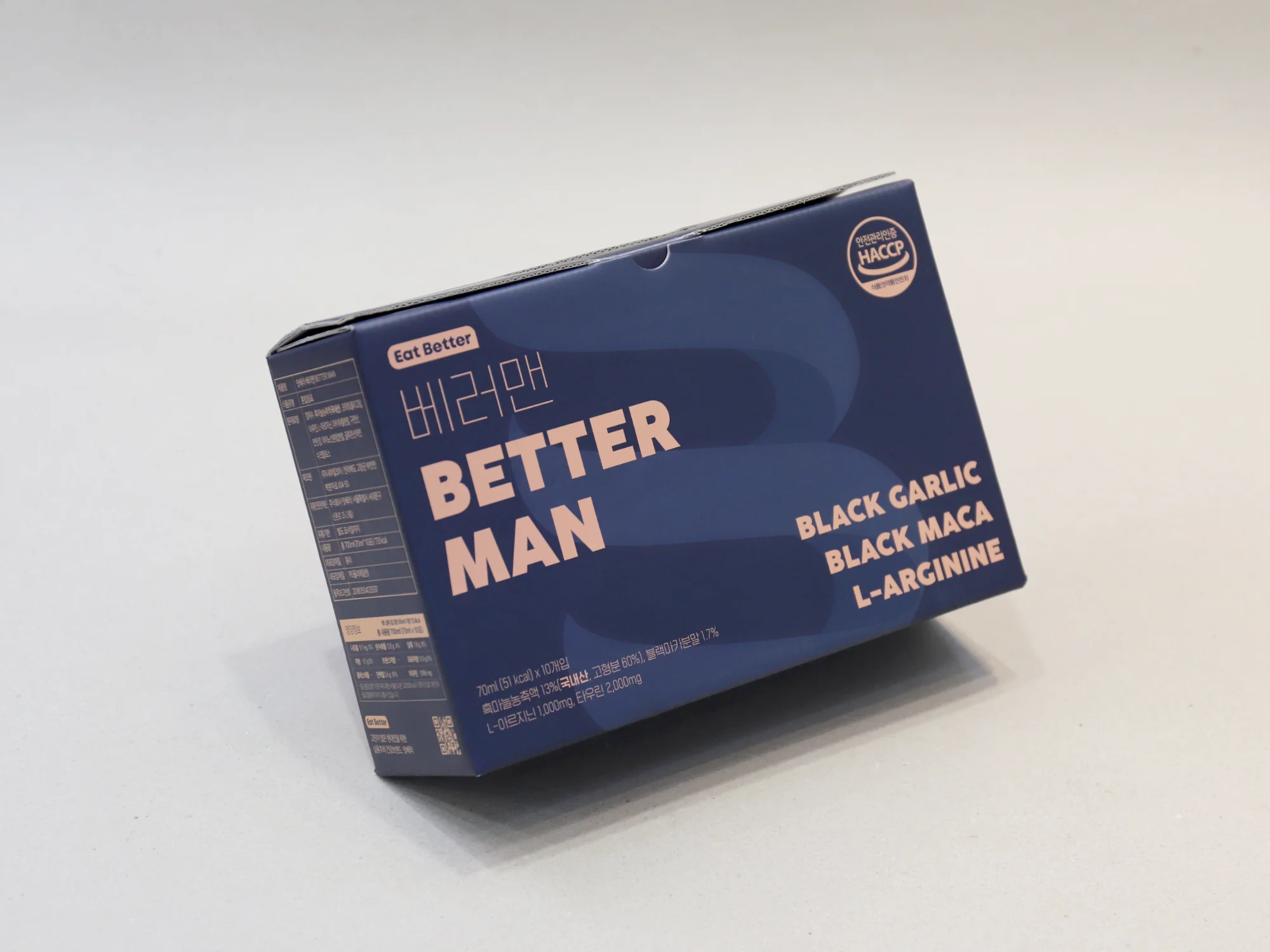 그릿인피스 베러맨 박스 제작 사례 - 방산포장