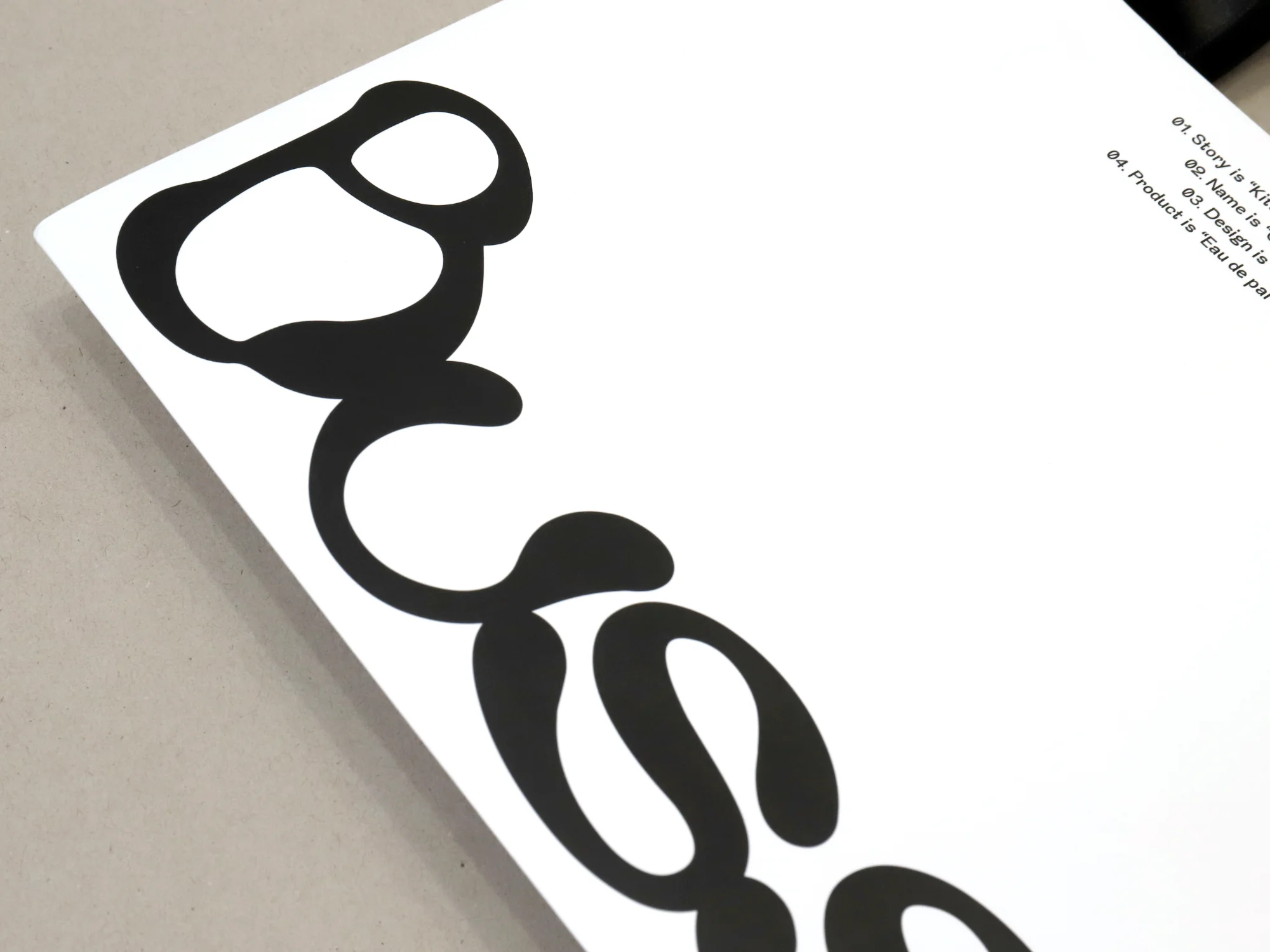 부씨 매립 쇼핑백 쇼핑백 제작 사례 - 방산포장