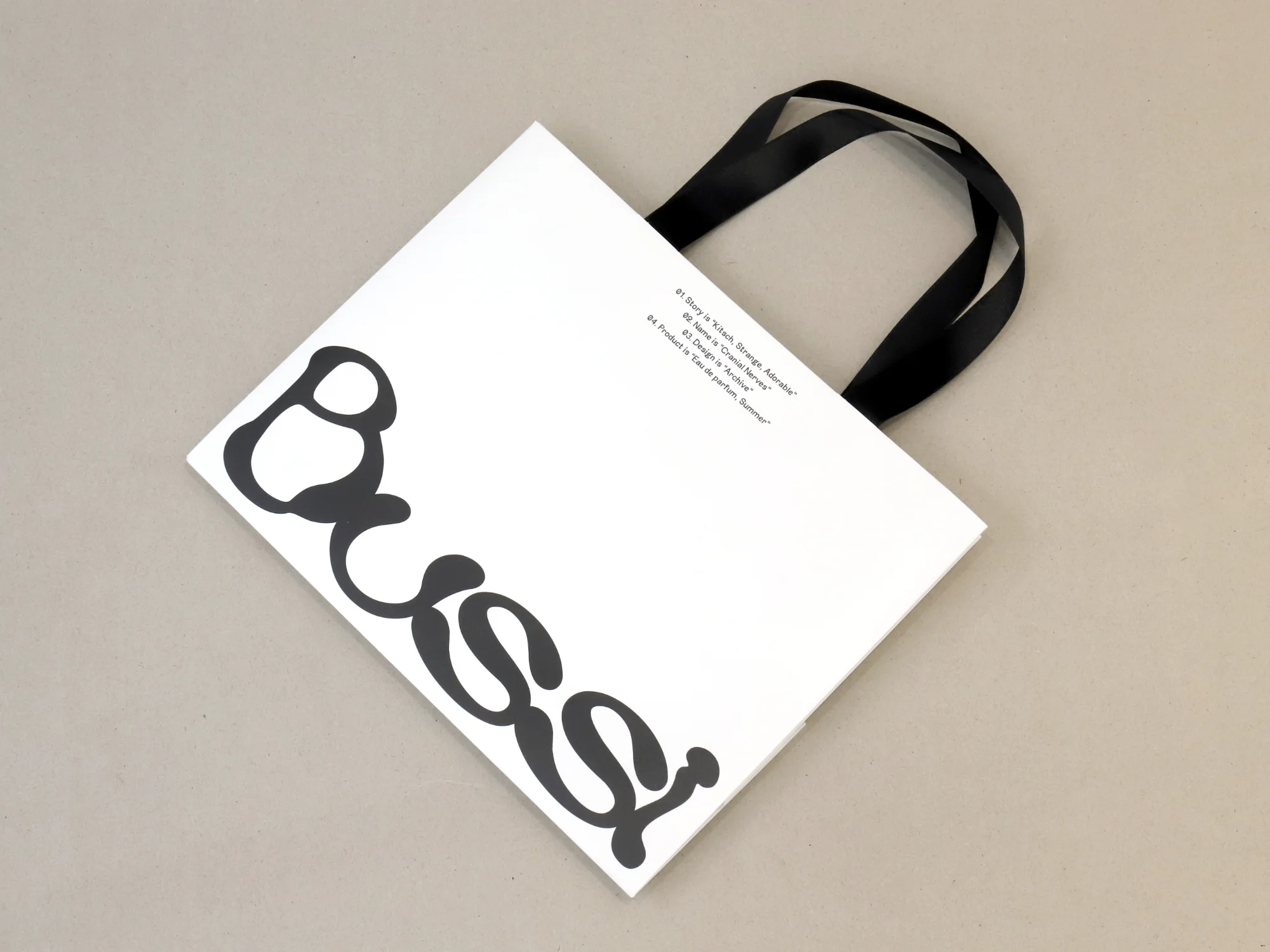 부씨 매립 쇼핑백 쇼핑백 제작 사례 - 방산포장