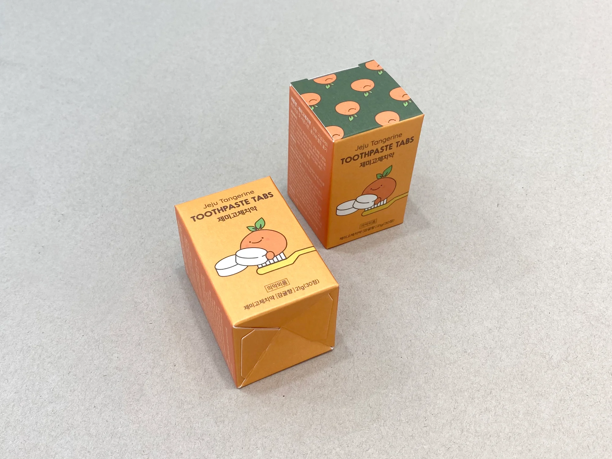 감귤치약 박스 제작 사례 - 방산포장